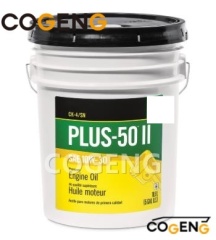 COGENG Provided by  John Deere TY26671 Turf-Gard SAE 10W-30 Engine Oil, 4-Cycle Engines,Excavator Solenoid Valve | Excavator Pressure Switch | Excavator Revolution Sensor | Excavator Wiring Harness | Excavator Throttle Motor --- COGENG High-Qulity Parts Service GAOGENG Provider,COGENG TY26671 John Deere Turf-Gard 10W-30 Engine Oil