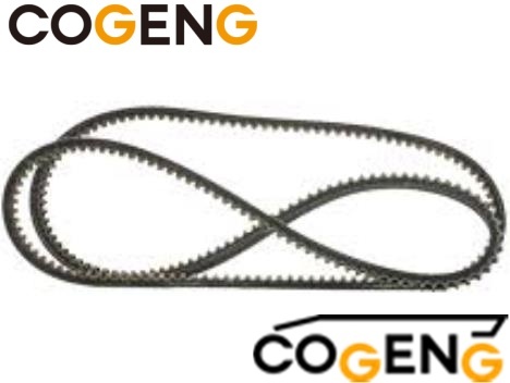 COGENG AR54592   Engine Auxiliaries Belt Set, Effective Length 1588 mm (62.5 inch)   John Deere  Mower Deck Drive Belt Set,Excavator Solenoid Valve | Excavator Pressure Switch | Excavator Revolution Sensor | Excavator Wiring Harness | Excavator Throttle Motor --- COGENG High-Qulity Parts Service GAOGENG Provider,COGENG AR54592 1588mm Mower Deck Drive Belt Set for John Deere