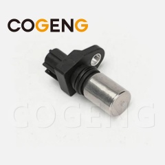 COGENG 6217-81-9210 Revolution Speed Sensor Replacement for Komatsu PC400-7 Excavator – Compatible with PC400-8 PC350-7 PC300-7 PC450-7 PC200-8 Hydraulic Pump RPM Sensor,Excavator Solenoid Valve | Excavator Pressure Switch | Excavator Revolution Sensor | Excavator Wiring Harness | Excavator Throttle Motor --- COGENG High-Qulity Parts Service GAOGENG Provider,COGENG 6217-81-9210  Komatsu Revolution Sensor  PC400-7