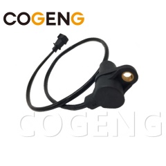 COGENG 20482772 Volvo Speed Sensor – Replacement for EC210B / EC240BLC Excavator – Engine Revolution Sensor,Excavator Solenoid Valve | Excavator Pressure Switch | Excavator Revolution Sensor | Excavator Wiring Harness | Excavator Throttle Motor --- COGENG High-Qulity Parts Service GAOGENG Provider,COGENG 20482772 Speed Sensor Volvo EC210B EC240BLC Excavator