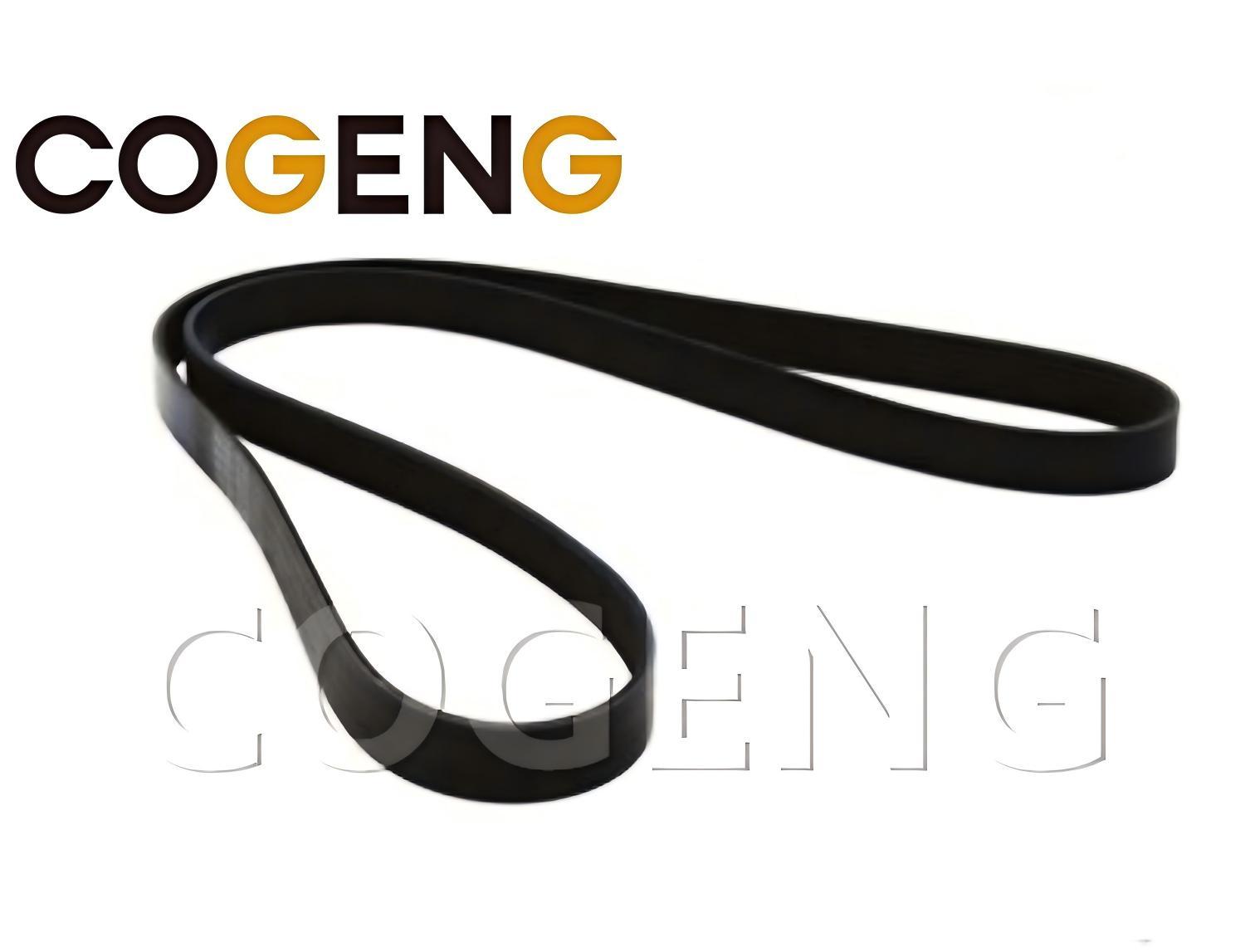 COGENG V-Belt 04120-21747 For Komatsu PC200 PC200LL PC210 PC220 PC220LL Engine 4D95L S4D95LE,Excavator Solenoid Valve | Excavator Pressure Switch | Excavator Revolution Sensor | Excavator Wiring Harness | Excavator Throttle Motor --- COGENG High-Qulity Parts Service GAOGENG Provider,COGENG 04120-21747 V-Belt Komatsu PC200 PC210 4D95L