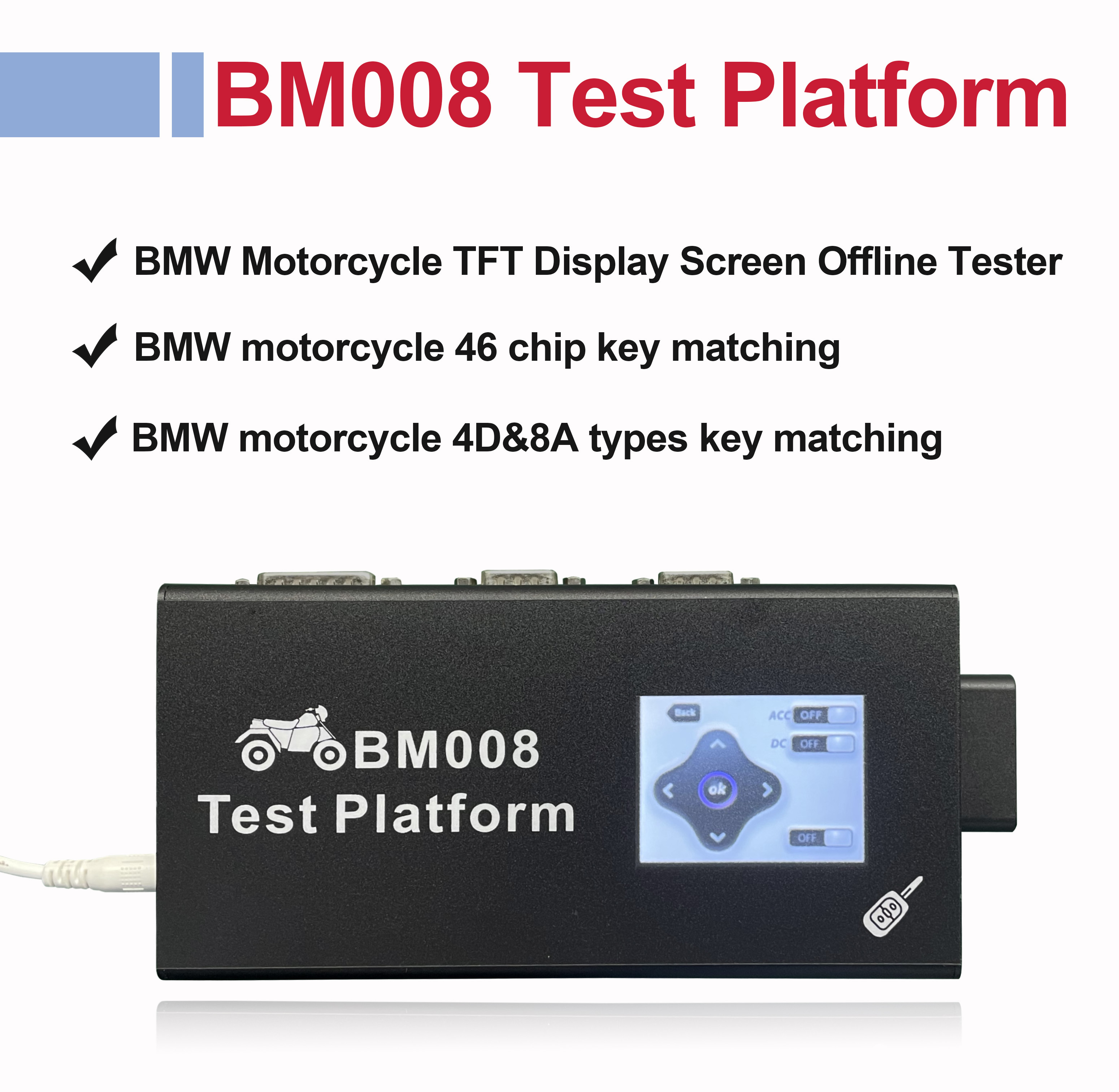 BM008 test platform For BMW Motorcycle