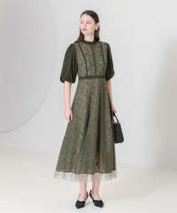 美脚効果ハイウエストチュールレース切り替えドレス結婚式(TV紹介アイテム) パーティードレス