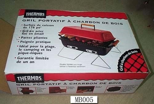 PORTABLE BBQ GRILL