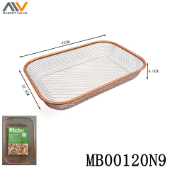 10.5x16" COPPER CRISPER Basket