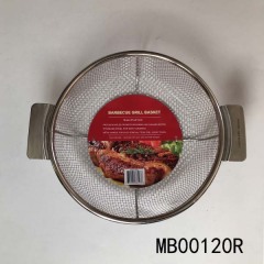 30X30CM ROUND SHAPE BARBECUE GRILL BASKET