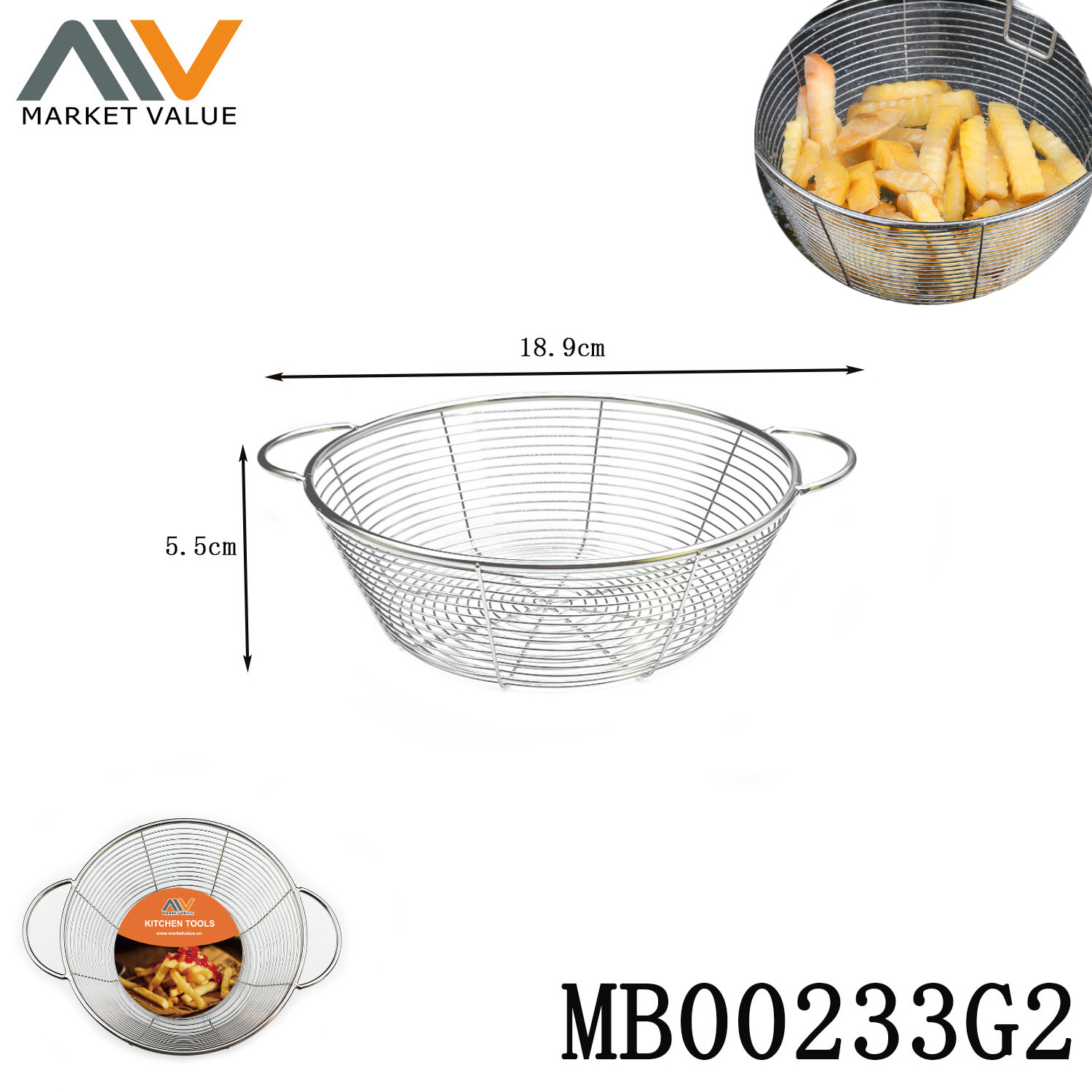15.5CM Stainless Steel Fruit Basket TC