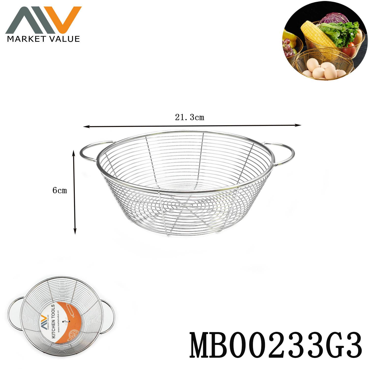 17.5CM Stainless Steel Fruit Basket TC