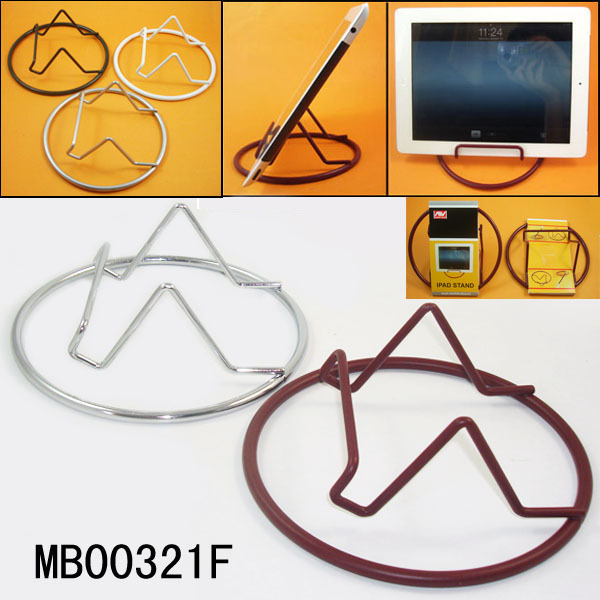 PHOTO FRAME IPAD Stand EASEL Stand WHEEL CARD