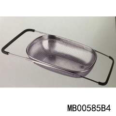 EXTEND SS FRUIT BASKET STRAINER