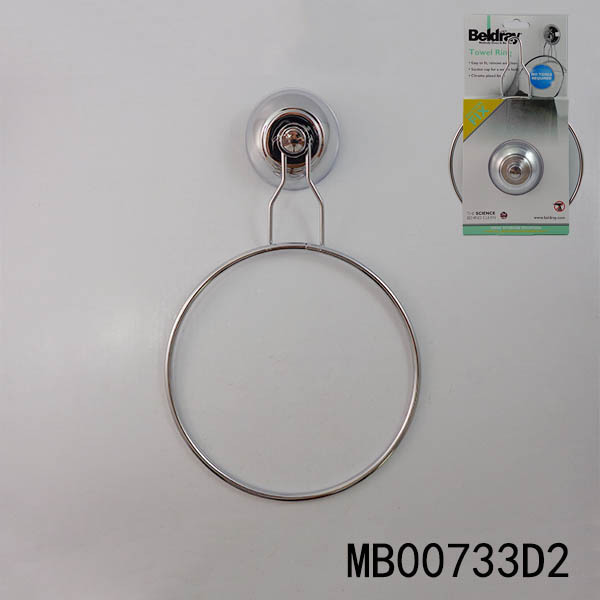 CHROME PLATE TOWEL RING TC