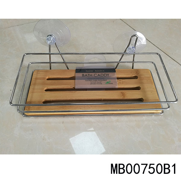 CHROMIUM BATH RACK style 2