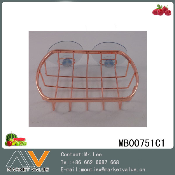 GOLD PLATING SOAP RACK with SUCTION CUP TC