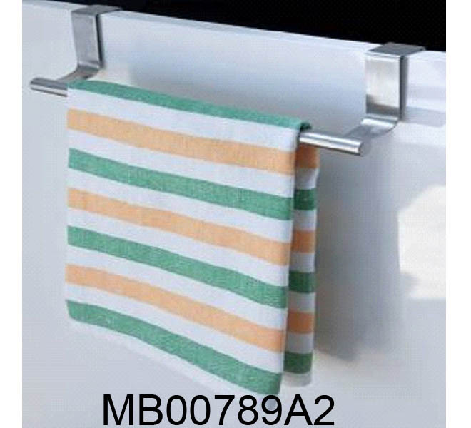 SS TOWEL RACK in WHITE BOX style 3