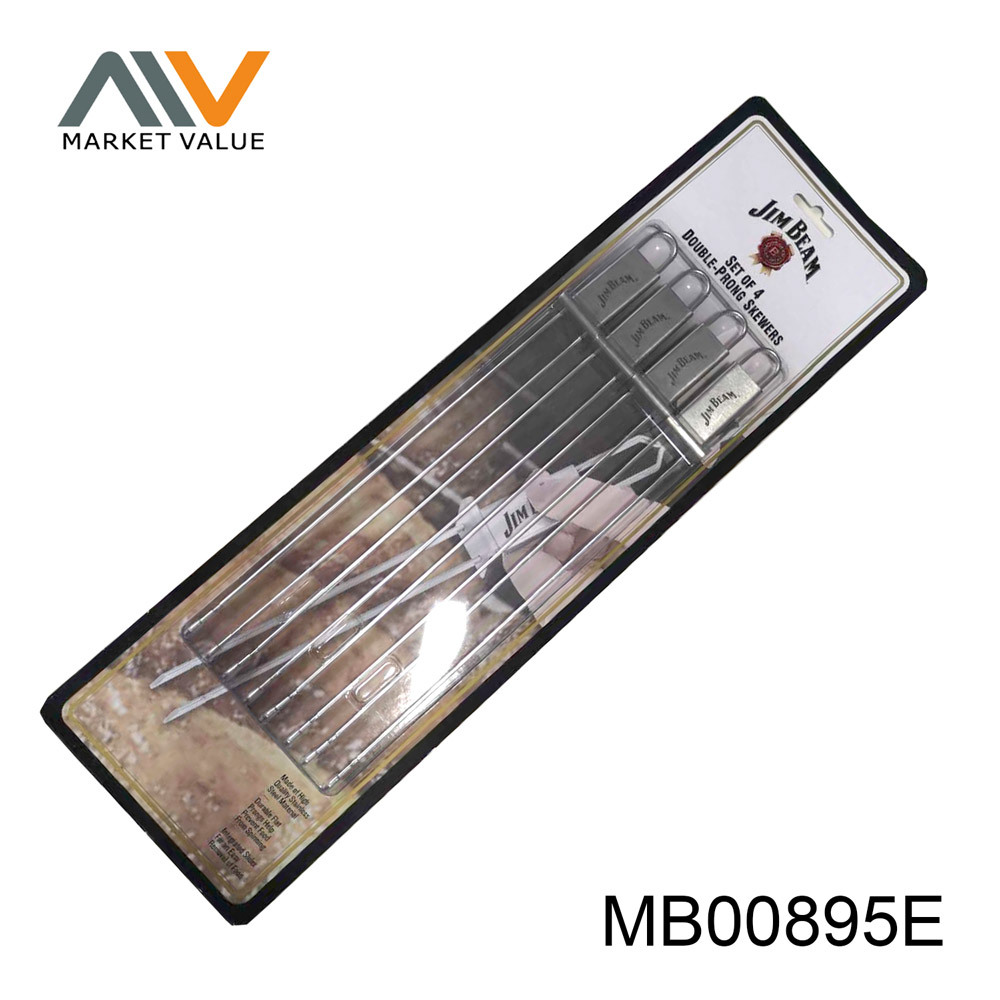 SETS OF 4PCS BBQ SKEWER