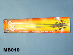 4PCS BBQ SKEWER