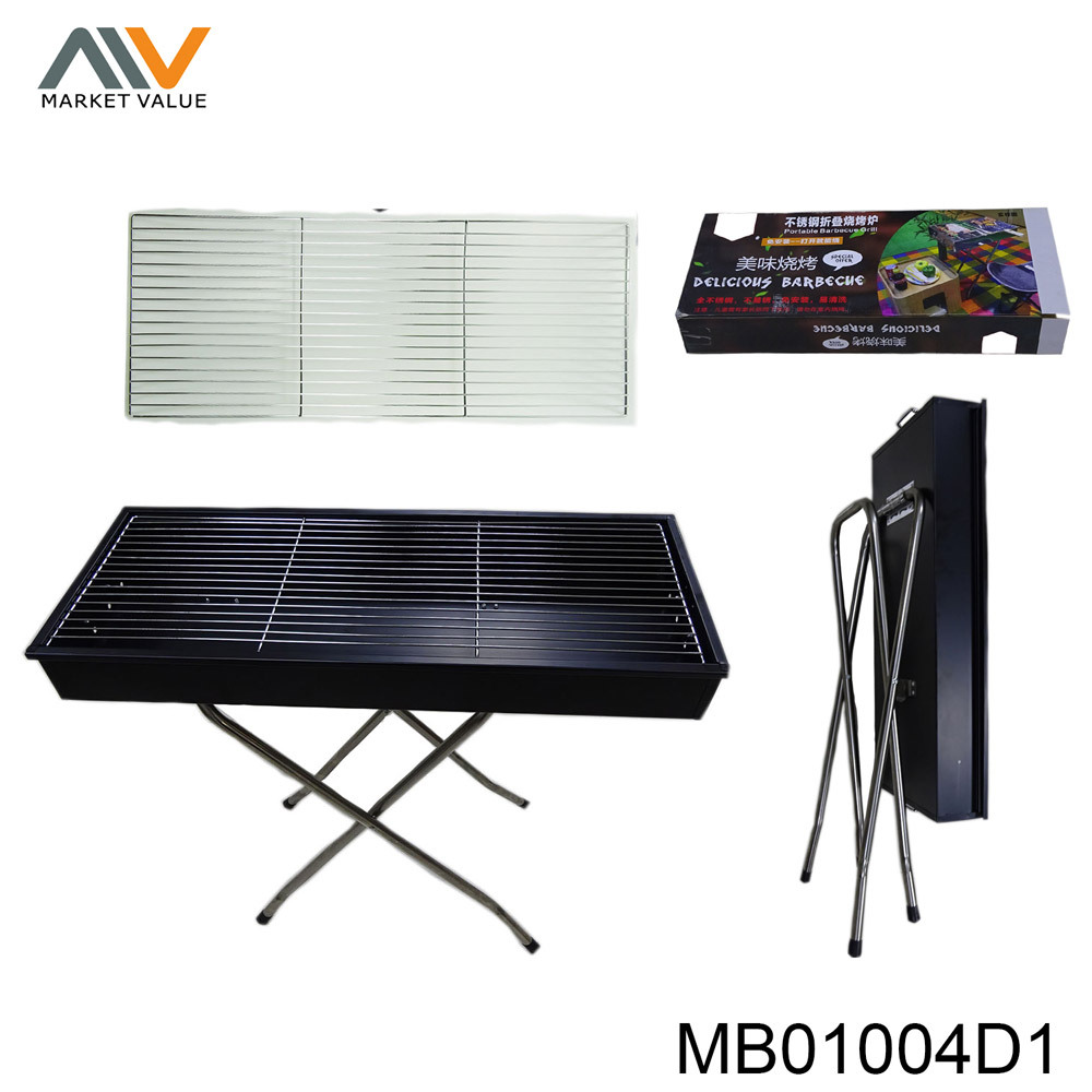 SS PORTABLE BBQ GRILL CB