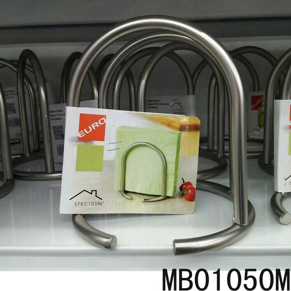 CHOME NAPIN HOLDER