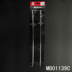 2PCS BBQ SKEWER STAINLESS STEEL