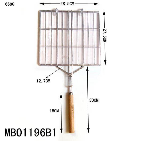 28.5x27.5CM BBQ NET WEIGHT 650G