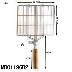 33.8x29.6CM BBQ NET WEIGHT 484G