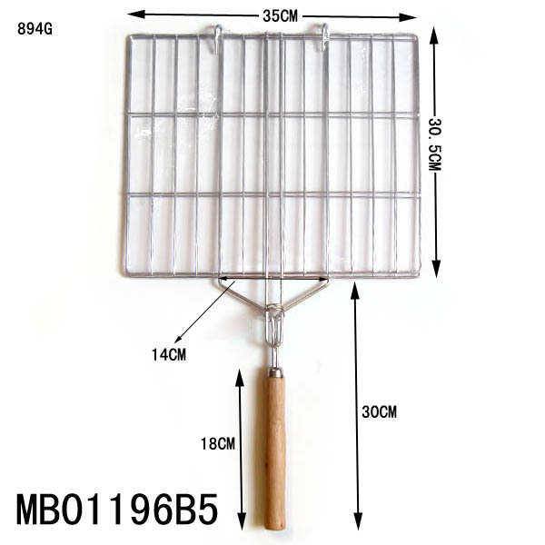 35x30.5CM BBQ NET WEIGHT 850G
