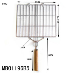 35x30.5CM BBQ NET WEIGHT 850G