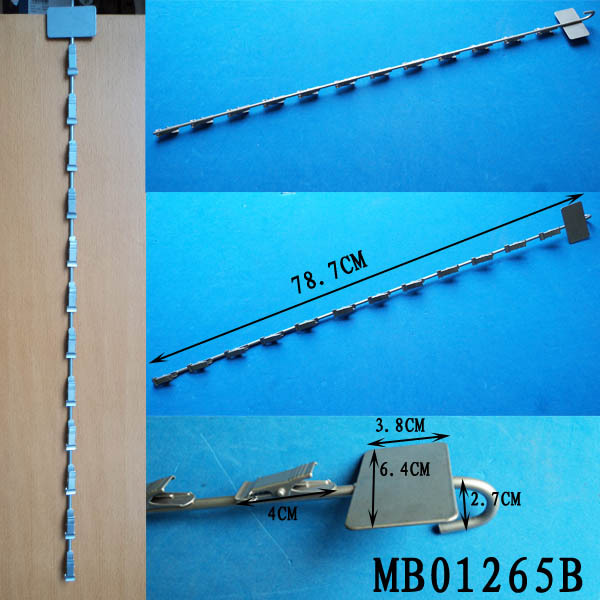 MAP HANGER black clrPOWER CAOTING