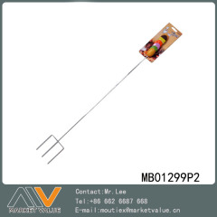33.5in SAFE BBQ ROASTING FORKS HAMBURGER TC