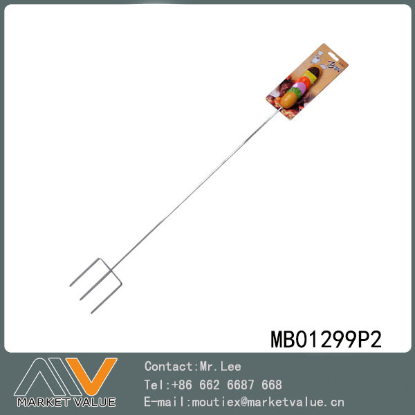 33.5in SAFE BBQ ROASTING FORKS HAMBURGER TC