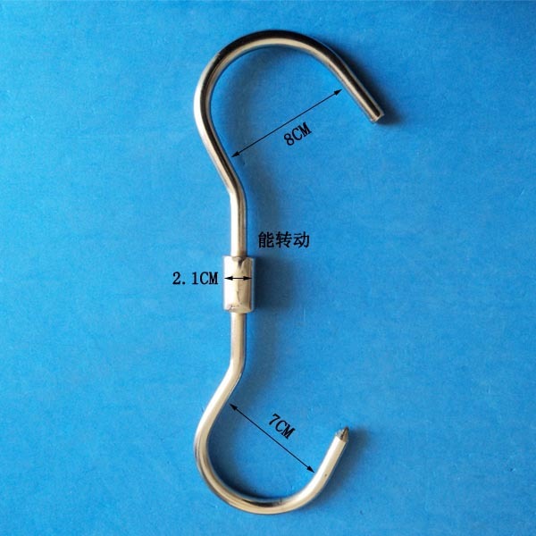 DIA1CM TURNABLE MEAT CHROME HOOKS