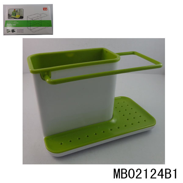 PLASTIC STROAGE BASKET in CB