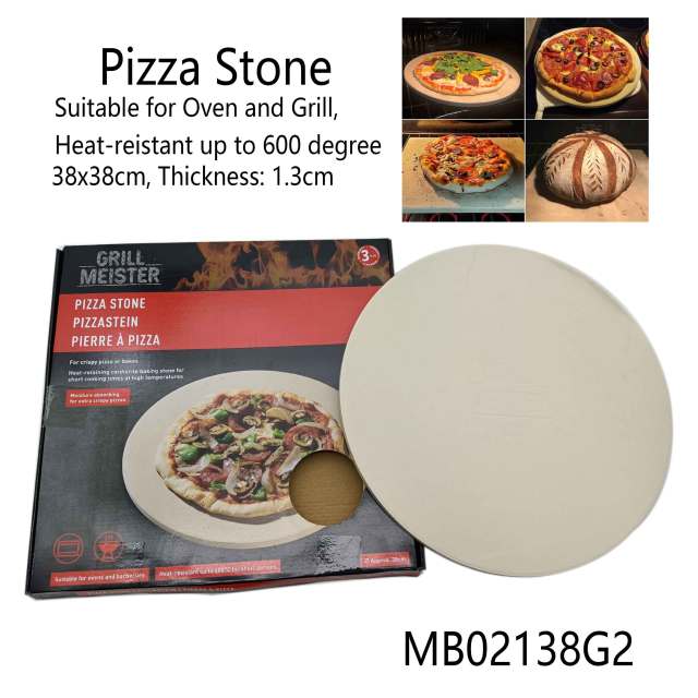 Round Pizza Baking Stone in CB