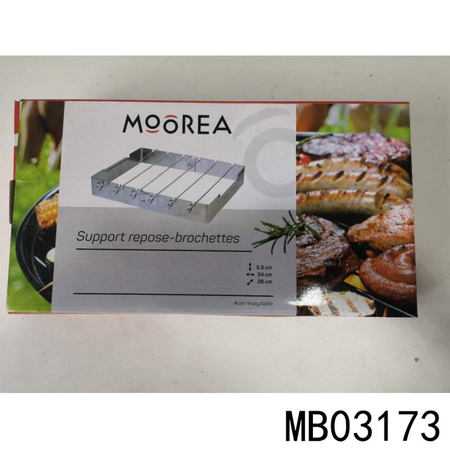 SETS OF 6PCS BBQ SKEWER with 1PCS FRAME in CB