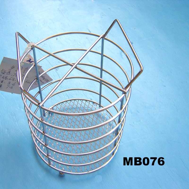 ROUDED DISHWARE CANISTER