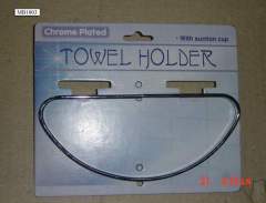 CHROME TOWEL HOLDER style 2