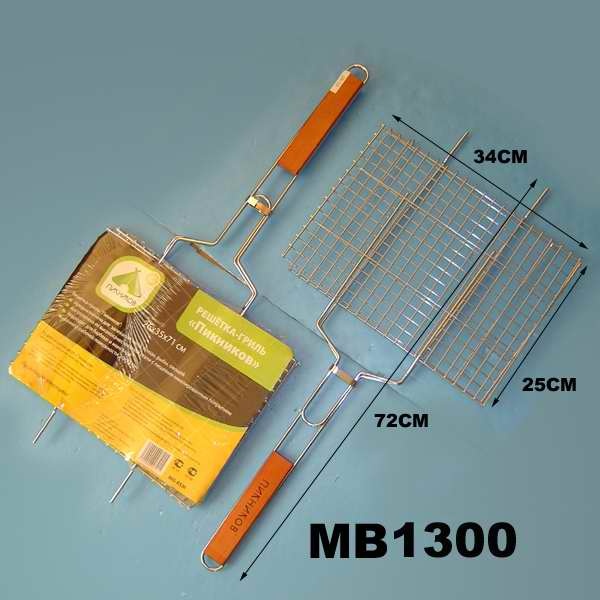 71x34.5cm CHROME BBQ NET