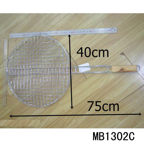 DIA-40cmx75cm BBQ NET INSERT CARD SHRINK