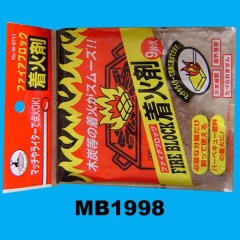 FIRE BLOCK style 2