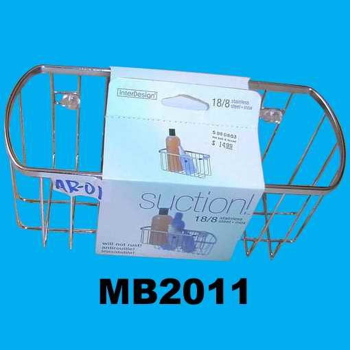 CHROME BATH RACK W3 SECTION