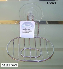 METAL SOAP RACK