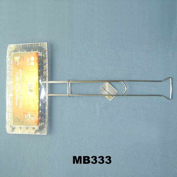BBQ NET2PCS HAMBURG BBQ RACK