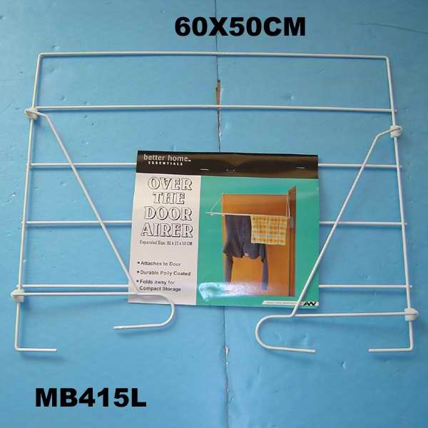 CLOTH DRYER