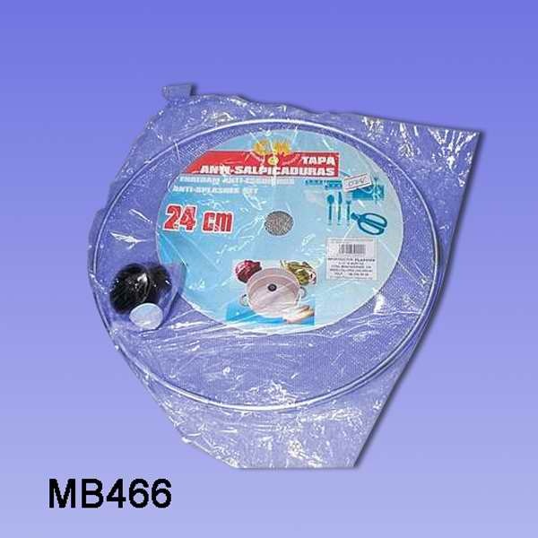24CM SPLATTER SCREEN