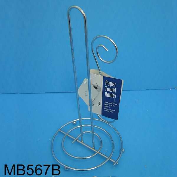 CHROME PLATED PAPER HOLDER