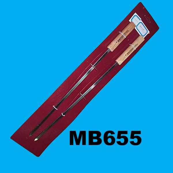 2PCS BBQ SKEWER