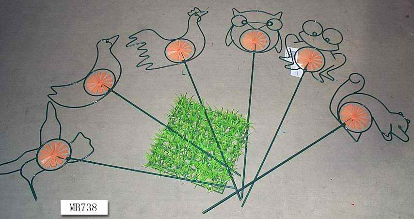 GARDEN FANCE