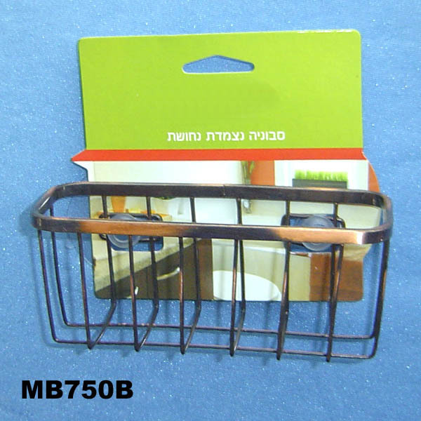 430 SS SINK RACK COOPER CLR INSERT CARD