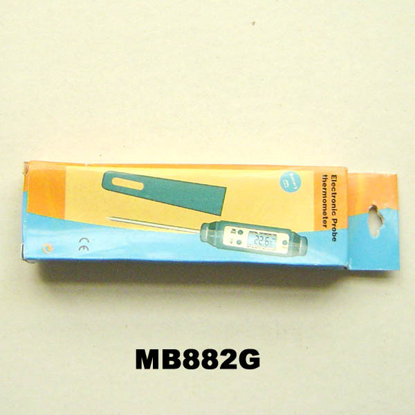 BBQ ELECTRIC FORKS