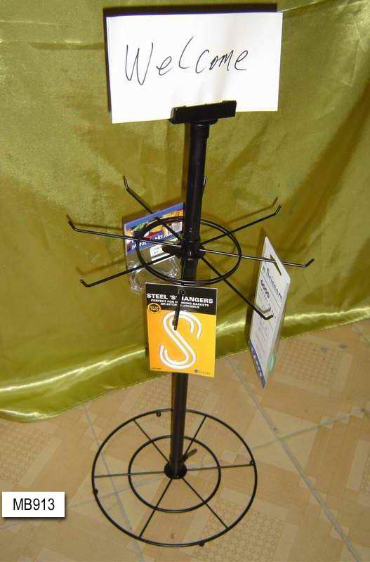 DISPLAY RACK